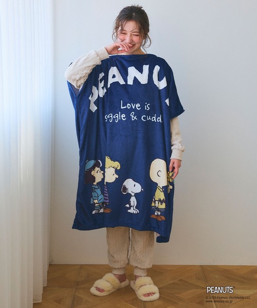 PEANUTS(ピーナッツ)の「【PEANUTS/ピーナッツ】スヌーピーと仲間たち あったか着るフリースウェア◎とろふわ もこもこ あったか(ルームウェア/パジャマ・レディース・ピンク/グレー/アイボリー/チャコール/ネイビー/ベージュ・フリー/FREE)」の5枚目の写真