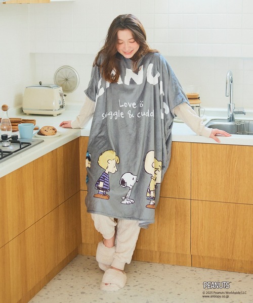 セール】【PEANUTS/ピーナッツ】スヌーピーと仲間たち あったか着る