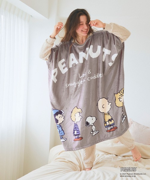 PEANUTS(ピーナッツ)の「【PEANUTS/ピーナッツ】スヌーピーと仲間たち あったか着るフリースウェア◎とろふわ もこもこ あったか(ルームウェア/パジャマ・レディース・ピンク/グレー/アイボリー/チャコール/ネイビー/ベージュ・フリー/FREE)」の19枚目の写真