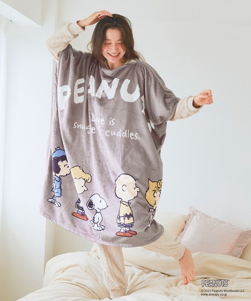 PEANUTS(ピーナッツ)の「【PEANUTS/ピーナッツ】スヌーピーと仲間たち あったか着るフリースウェア◎とろふわ もこもこ あったか(ルームウェア/パジャマ・レディース・ピンク/グレー/アイボリー/チャコール/ネイビー/ベージュ・フリー/FREE)」の8枚目の写真