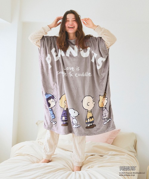 PEANUTS(ピーナッツ)の「【PEANUTS/ピーナッツ】スヌーピーと仲間たち あったか着るフリースウェア◎とろふわ もこもこ あったか(ルームウェア/パジャマ・レディース・ピンク/グレー/アイボリー/チャコール/ネイビー/ベージュ・フリー/FREE)」の14枚目の写真
