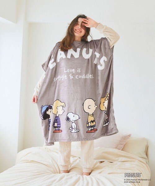 PEANUTS(ピーナッツ)の「【PEANUTS/ピーナッツ】スヌーピーと仲間たち あったか着るフリースウェア◎とろふわ もこもこ あったか(ルームウェア/パジャマ・レディース・ピンク/グレー/アイボリー/チャコール/ネイビー/ベージュ・フリー/FREE)」の15枚目の写真