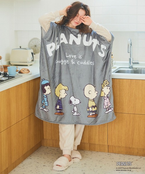 PEANUTS(ピーナッツ)の「【PEANUTS/ピーナッツ】スヌーピーと仲間たち あったか着るフリースウェア◎とろふわ もこもこ あったか(ルームウェア/パジャマ・レディース・ピンク/グレー/アイボリー/チャコール/ネイビー/ベージュ・フリー/FREE)」の21枚目の写真