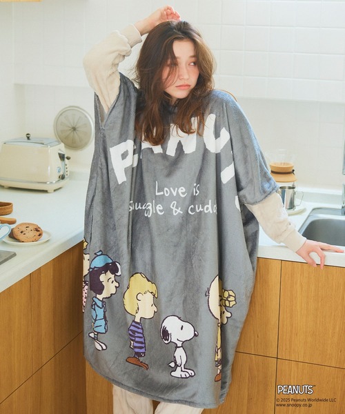 PEANUTS(ピーナッツ)の「【PEANUTS/ピーナッツ】スヌーピーと仲間たち あったか着るフリースウェア◎とろふわ もこもこ あったか(ルームウェア/パジャマ・レディース・ピンク/グレー/アイボリー/チャコール/ネイビー/ベージュ・フリー/FREE)」の7枚目の写真