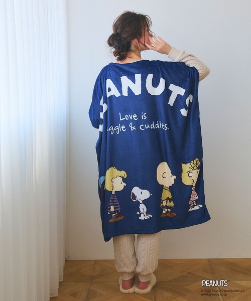 PEANUTS(ピーナッツ)の「【PEANUTS/ピーナッツ】スヌーピーと仲間たち あったか着るフリースウェア◎とろふわ もこもこ あったか(ルームウェア/パジャマ・レディース・ピンク/グレー/アイボリー/チャコール/ネイビー/ベージュ・フリー/FREE)」の9枚目の写真
