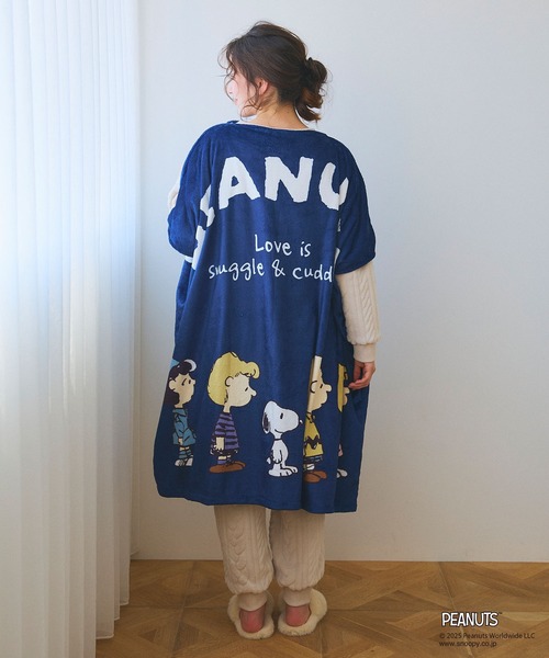 セール】【PEANUTS/ピーナッツ】スヌーピーと仲間たち あったか着る