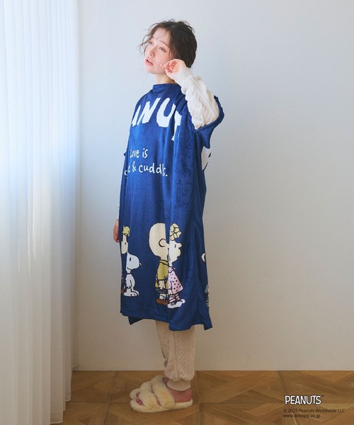 セール】【PEANUTS/ピーナッツ】スヌーピーと仲間たち あったか着る