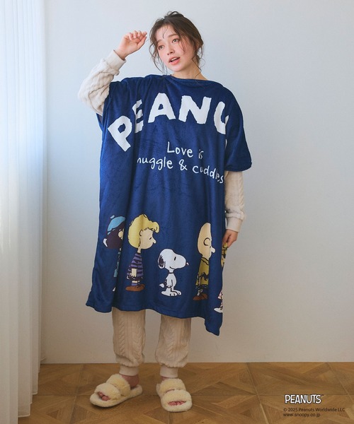 PEANUTS(ピーナッツ)の「【PEANUTS/ピーナッツ】スヌーピーと仲間たち あったか着るフリースウェア◎とろふわ もこもこ あったか(ルームウェア/パジャマ・レディース・ピンク/グレー/アイボリー/チャコール/ネイビー/ベージュ・フリー/FREE)」の20枚目の写真