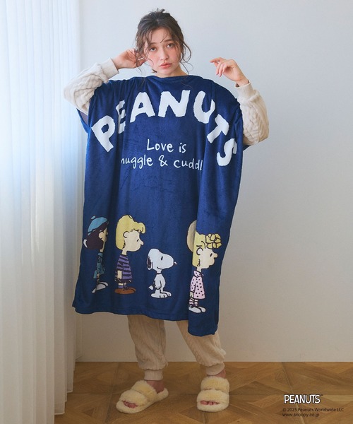 セール】【PEANUTS/ピーナッツ】スヌーピーと仲間たち あったか着る