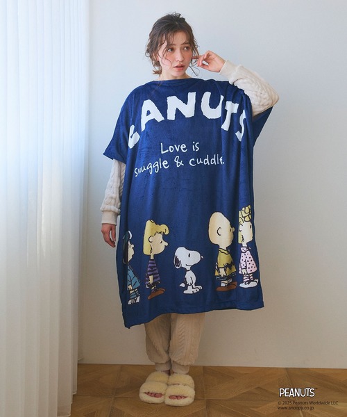 セール】【PEANUTS/ピーナッツ】スヌーピーと仲間たち あったか着る
