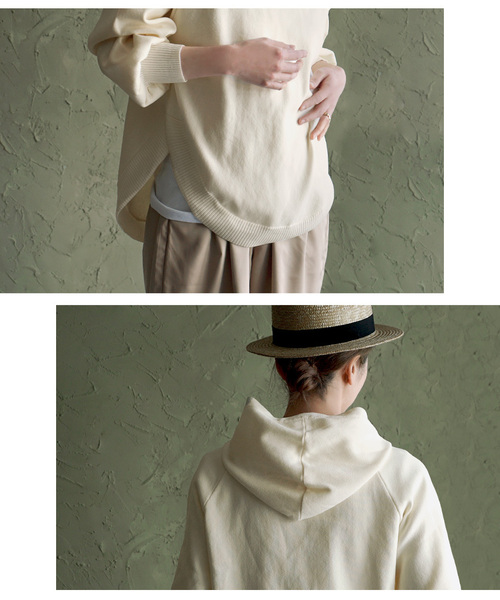 ダンボールニット ラウンドヘムパーカー（Tシャツ/カットソー）｜e-zakkamania stores（イーザッカマニアストアーズ）