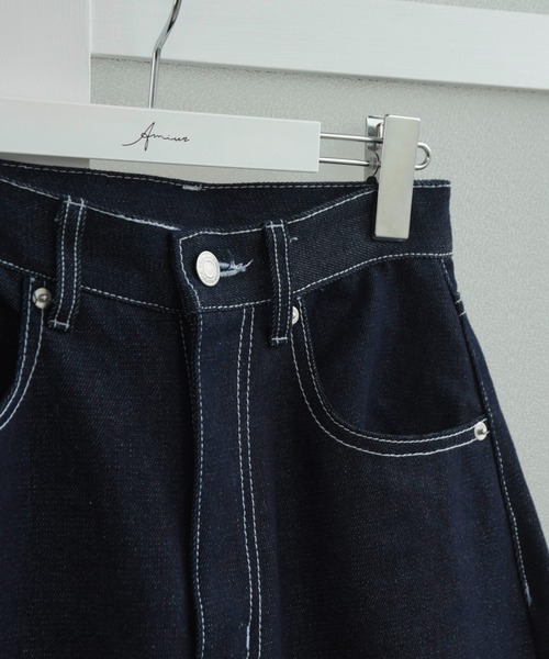 Amiurステッチラインコクーンデニムパンツ Amiur（エミレ）の「stitch line cocoon denim pants / ステッチ