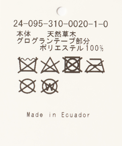 EDIFICE（エディフィス）の「Fernandez y Roche (フェルナンデスイロッシェ) LLANO 1R2011 11394（ハット・メンズ・ベージュ・FREE）」の5枚目の写真