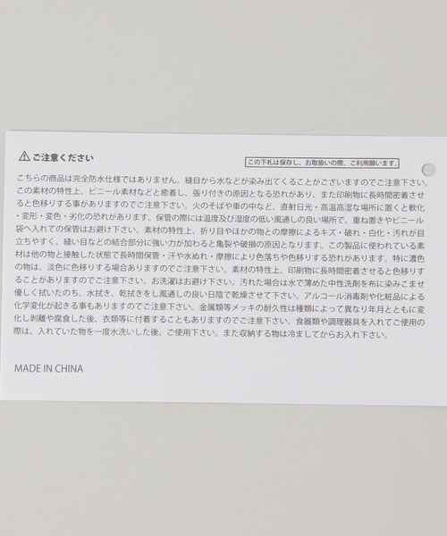 WEEKEND(ER)(ウィークエンダー)の「【WEEKEND(ER)&CO./ウィークエンダー】フラットクリアケース(ショルダーバッグ・メンズ・ブラック・FREE)」の9枚目の写真