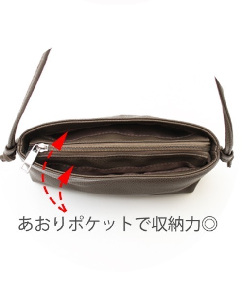 Per sist ence(パーシエンス)の「フェイクレザーシンプルあおりポケットショルダー(ショルダーバッグ・レディース・チャコールグレー/グレー/シルバー/グレイッシュベージュ/ブラック・FREE)」の10枚目の写真