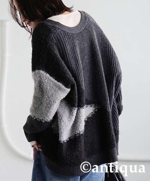 antiqua(アンティカ)の「ブークレモヘアカーディガン(ニット/セーター・レディース・グレー/ブルー・ONESIZE)」の4枚目の写真