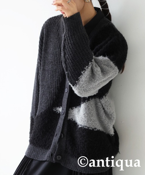 antiqua(アンティカ)の「ブークレモヘアカーディガン(ニット/セーター・レディース・グレー/ブルー・ONESIZE)」の8枚目の写真