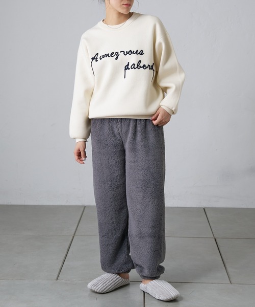 COLONY 2139（コロニートゥーワンスリーナイン）の「シープタッチパンツ（ルームウェア/パジャマ・レディース・チャコールグレー/ライトグレー/アイボリー・FREE）」の10枚目の写真