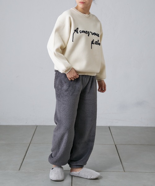 COLONY 2139（コロニートゥーワンスリーナイン）の「シープタッチパンツ（ルームウェア/パジャマ・レディース・チャコールグレー/ライトグレー/アイボリー・FREE）」の11枚目の写真