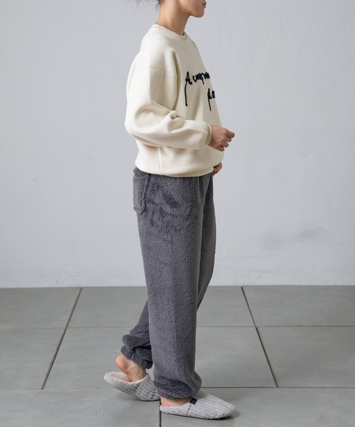 COLONY 2139（コロニートゥーワンスリーナイン）の「シープタッチパンツ（ルームウェア/パジャマ・レディース・チャコールグレー/ライトグレー/アイボリー・FREE）」の12枚目の写真