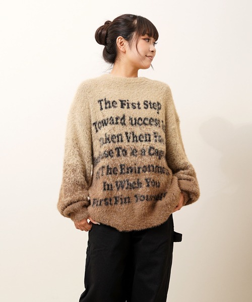 ロゴ シャギーニット / logo shaggy knit（ニット/セーター）｜1111clothing（ワンフォークロージング）