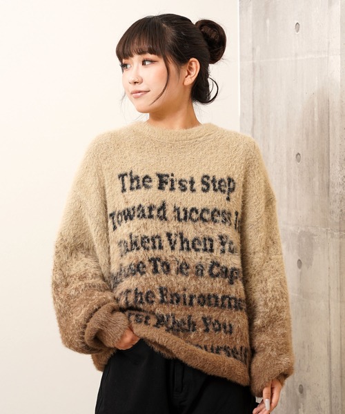ロゴ シャギーニット / logo shaggy knit（ニット/セーター）｜1111clothing（ワンフォークロージング）