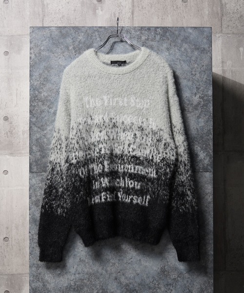 ロゴ シャギーニット / logo shaggy knit（ニット/セーター）｜1111clothing（ワンフォークロージング）