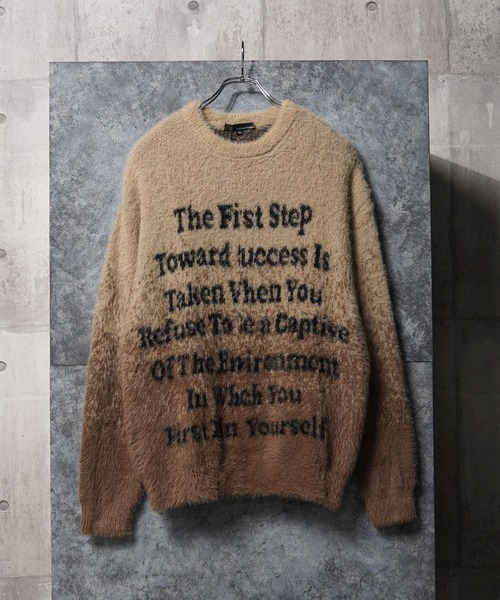 ロゴ シャギーニット / logo shaggy knit（ニット/セーター）｜1111clothing（ワンフォークロージング）