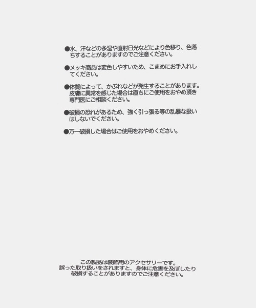 FOREVER 21（フォーエバー トゥエンティーワン）の「5リボンネックレス（ネックレス・レディース・シルバー・FREE）」の4枚目の写真