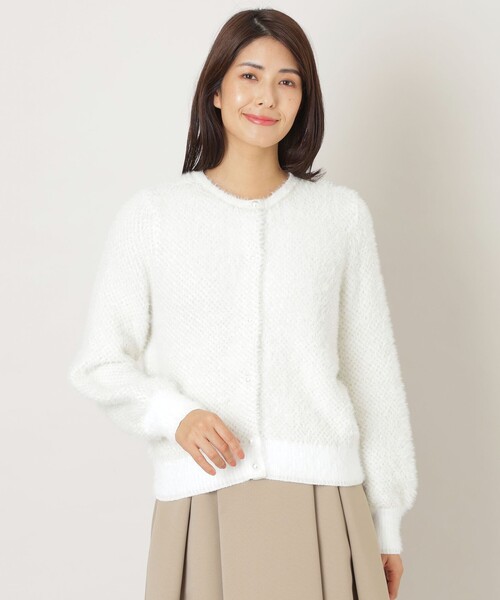 TO BE CHIC(トゥー ビー シック)の「ファンシーフェザー 2WAYニット(ニット/セーター・レディース・グレー系その他/ベージュ・42/40)」の2枚目の写真