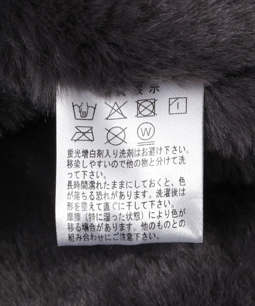 OUTDOOR PRODUCTS（アウトドアプロダクツ）の「【OUTDOOR PRODUCTS(アウトドアプロダクツ)】別注ファーフライトキャップ（キャップ・レディース・チャコール/アイボリー・FREE）」の22枚目の写真