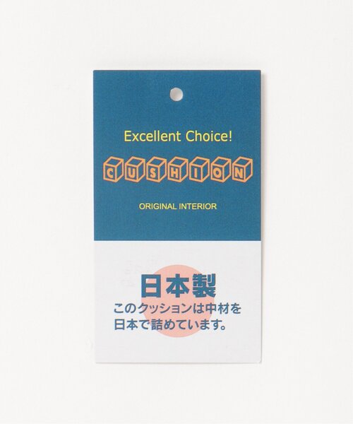 LBC(エルビーシー)の「ヌードクッション背あて(クッション/クッションカバー・レディース・その他1・FREE)」の6枚目の写真