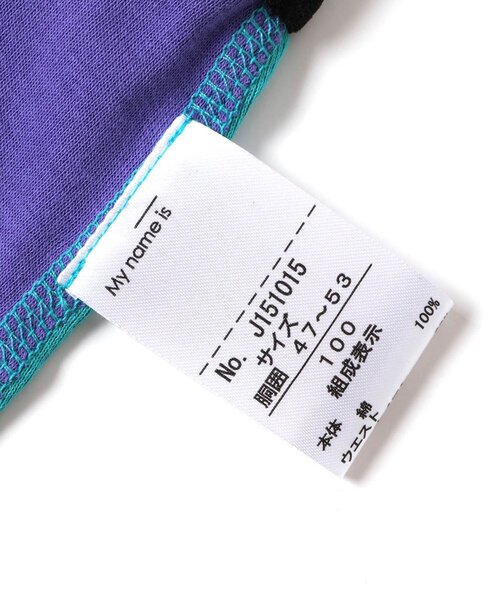 BREEZE（ブリーズ）の「BOYSカラバリボクサーパンツ（ボクサーパンツ・キッズ・ブラック/レインボー/ネイビー/オレンジ・100/110/120/130/140/150）」の7枚目の写真