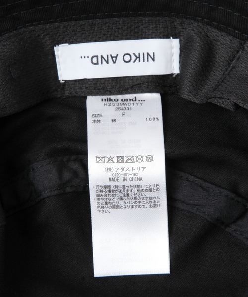 niko and...(ニコアンド)の「カラー刺繍コットンハット(ハット・メンズ・アイボリー/ネイビー/ブラック・FREE)」の6枚目の写真