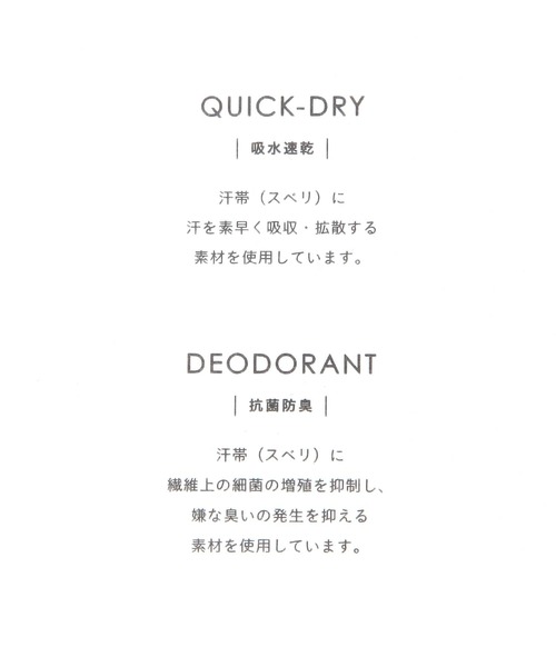 niko and...(ニコアンド)の「カラー刺繍コットンハット(ハット・メンズ・アイボリー/ネイビー/ブラック・FREE)」の5枚目の写真