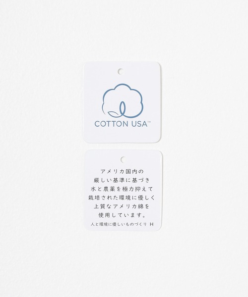 Honeys(ハニーズ)の「【UVカット】リボンプリントTシャツ(Tシャツ/カットソー・レディース・ブラック/オートミール/ピンク/ホワイト・L/LL/M/S)」の7枚目の写真