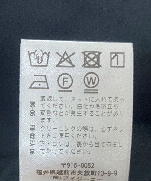 FickleBebe(フィクルベベ)の「デザインヘムクロップドシャツ(シャツ/ブラウス・レディース・ブラック/ホワイト・FREE)」の7枚目の写真