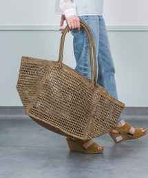 MADE IN MADA ショルダーバッグ　カゴバッグ　大きめ MADE IN MADA かごバッグ カゴバッグ 「MADE /メイドインマダ