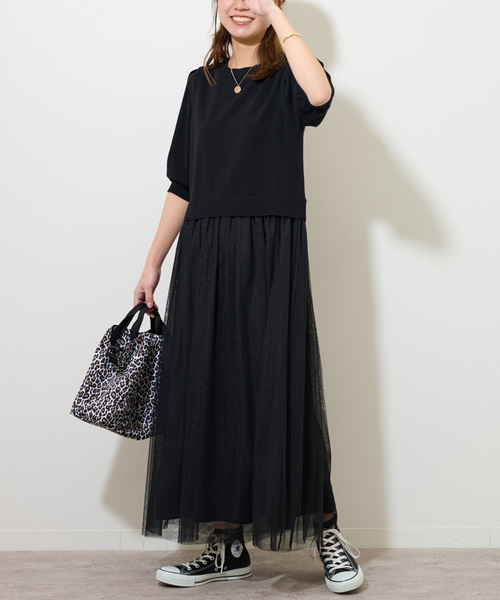 JOURNAL STANDARD relume（ジャーナルスタンダード　レリューム）の「《WEB限定追加2》ウォッシャブルチュールドッキングワンピース（ワンピース・レディース・ブラック・FREE）」の5枚目の写真