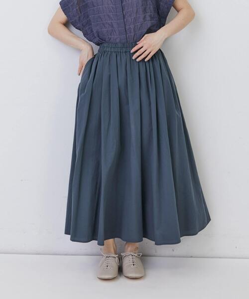 conges payes ADIEU TRISTESSE(コンジェ ペイエ アデュートリステス)の「◆コットンワッシャーフレアースカート(スカート・レディース・ブルーグレー/レッド・38)」の8枚目の写真