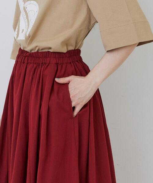 conges payes ADIEU TRISTESSE(コンジェ ペイエ アデュートリステス)の「◆コットンワッシャーフレアースカート(スカート・レディース・ブルーグレー/レッド・38)」の21枚目の写真