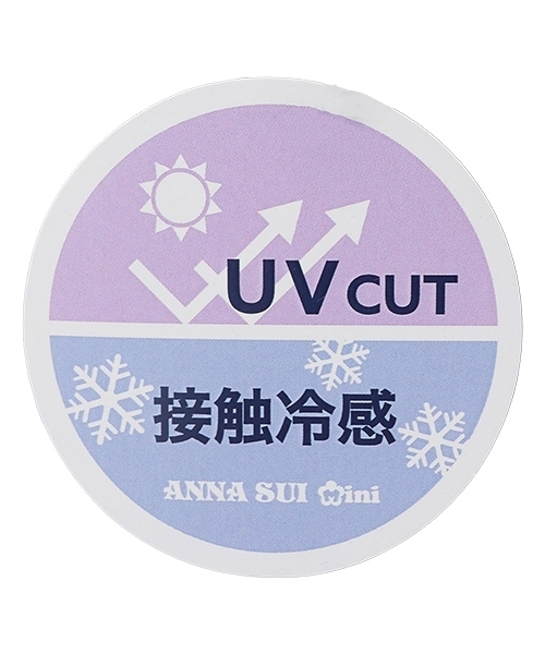 ANNA SUI mini（アナスイ・ミニ）の「ネックレスつきロゴテープ肩あきT