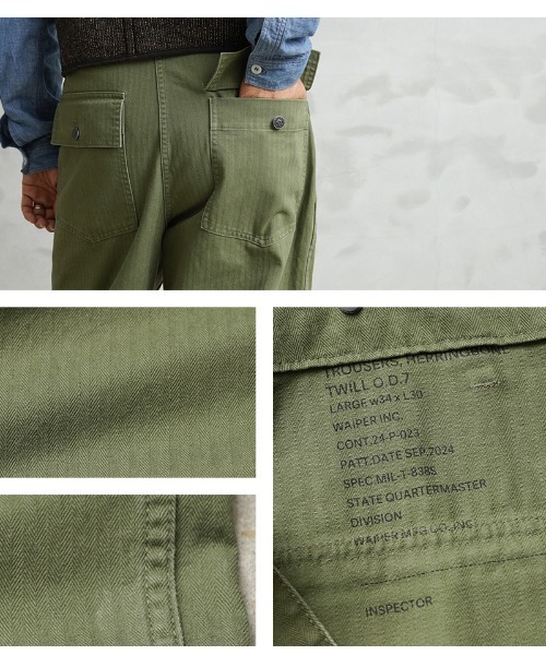 WAIPER.inc（ワイパーインク）の「米軍 1940's U.S.ARMY M-47 HBT ファティーグパンツ WAIPER.inc【WP1053】（その他パンツ・メンズ・ブラック/オリーブ・34/32/36/38/30）」の22枚目の写真