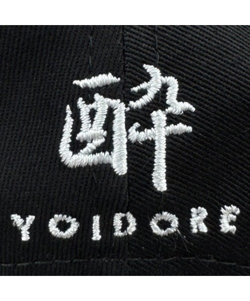 JACKROSE(ジャックローズ)の「YOIDORE ベースボールCAP(キャップ・メンズ・ブラック/ブラック系2・FREE)」の9枚目の写真
