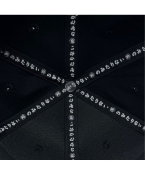 JACKROSE(ジャックローズ)の「YOIDORE ベースボールCAP(キャップ・メンズ・ブラック/ブラック系2・FREE)」の10枚目の写真