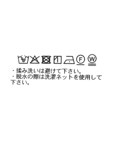 GLOBAL WORK(グローバルワーク)の「レースラップスカーフ/587254(ストール/ショール・レディース・その他2/その他1/その他3・FREE)」の18枚目の写真