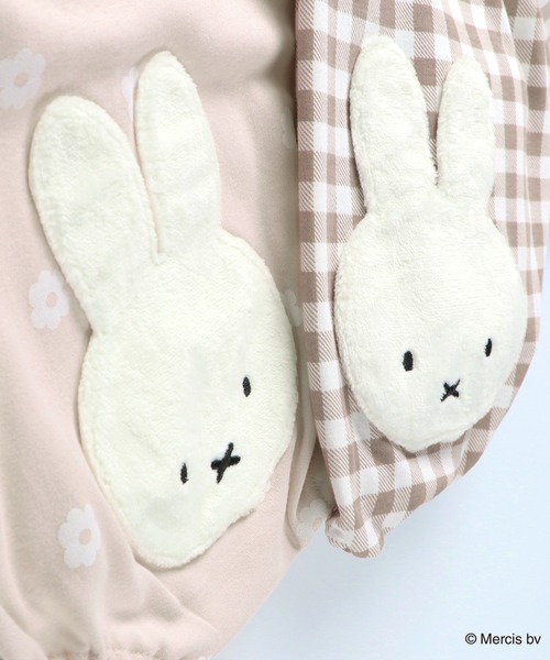 Miffy（ ミッフィー）の「【miffy/ミッフィー】おしりモチーフ長袖カバーオール（ロンパース・キッズ・ベージュ/ピンク・80/70）」の15枚目の写真