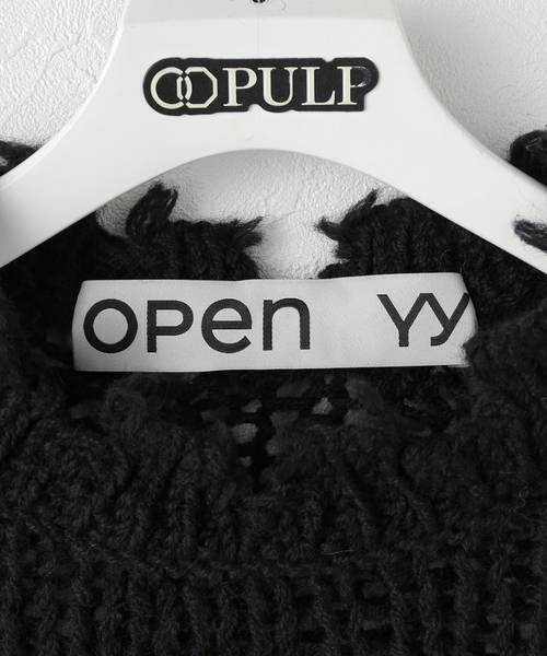 OPEN Yy(オープンワイワイ)の「【Geek Office / ギークオフィス OPEN Yy(オープンワイワイ)の「【Geek Office / ギークオフィス