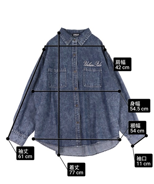 ANAP（アナップ）の「ケミカルウォッシュ 刺繍 オーバーサイズ デニム シャツ（シャツ/ブラウス・レディース・ブラック/ブルー・F）」の15枚目の写真