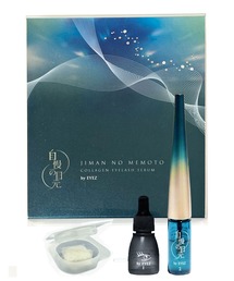 natural & beauty by PSI(ナチュラルアンドビューティーバイピーエスアイ)の自慢の目元 by EYEZ まつ毛美容液 ホリデーキット(ZOZO限定パッケージ)(まつ毛/アイケア)